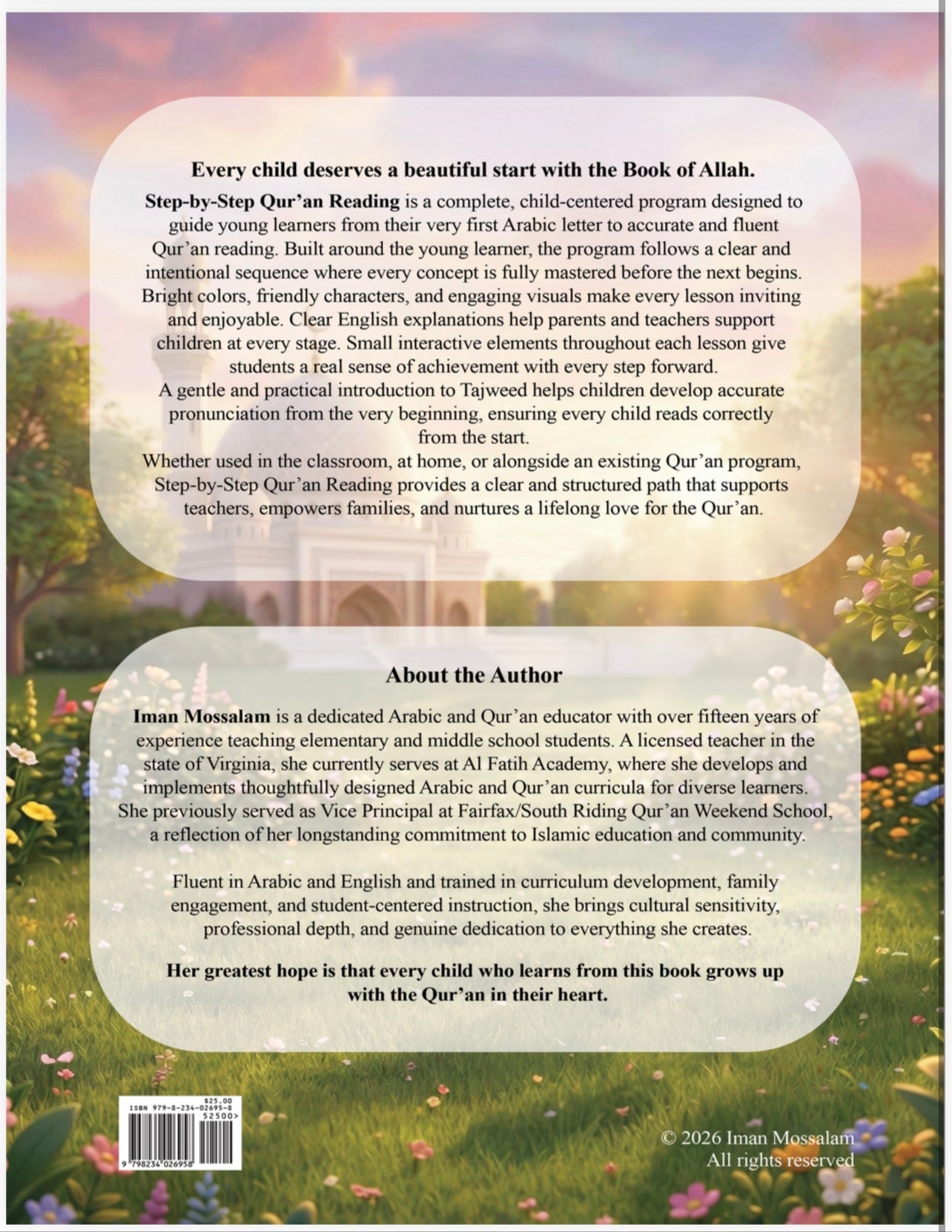 Step By Step Quran Reading - Preorder ships late August
