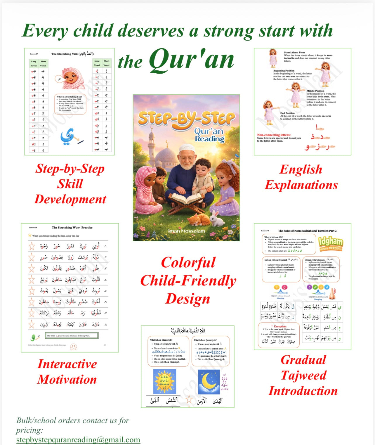 Step By Step Quran Reading - Preorder ships late August